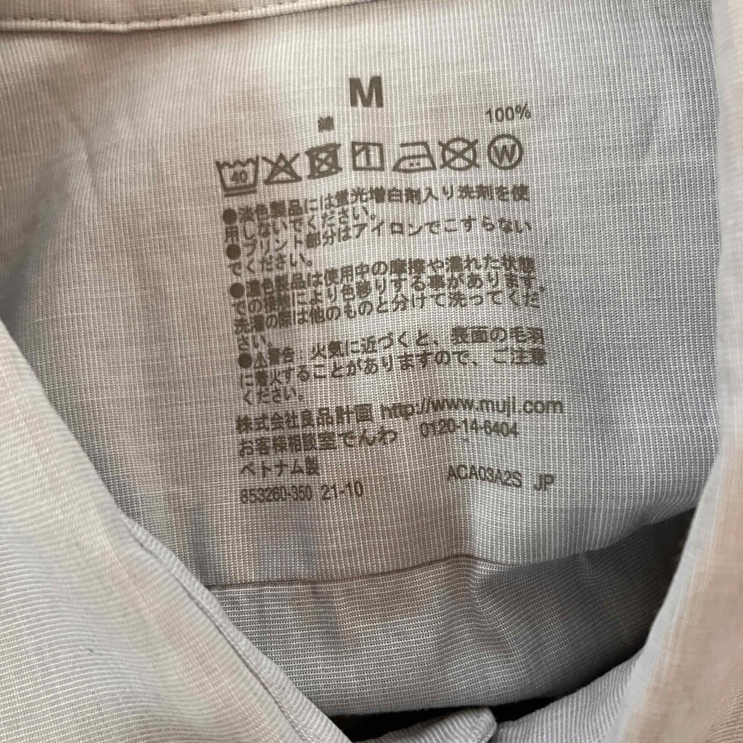 MUJI (無印良品)(ムジルシリョウヒン)の無印良品 シャツ M メンズのトップス(シャツ)の商品写真