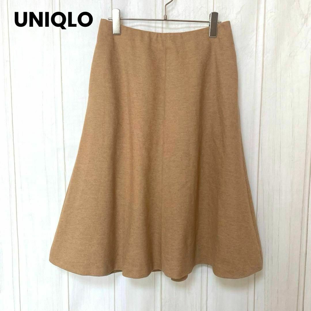 UNIQLO(ユニクロ)のst665 UNIQLO/ユニクロ/ひざ下フレアスカート/ベージュブラウン/秋冬 レディースのスカート(ひざ丈スカート)の商品写真