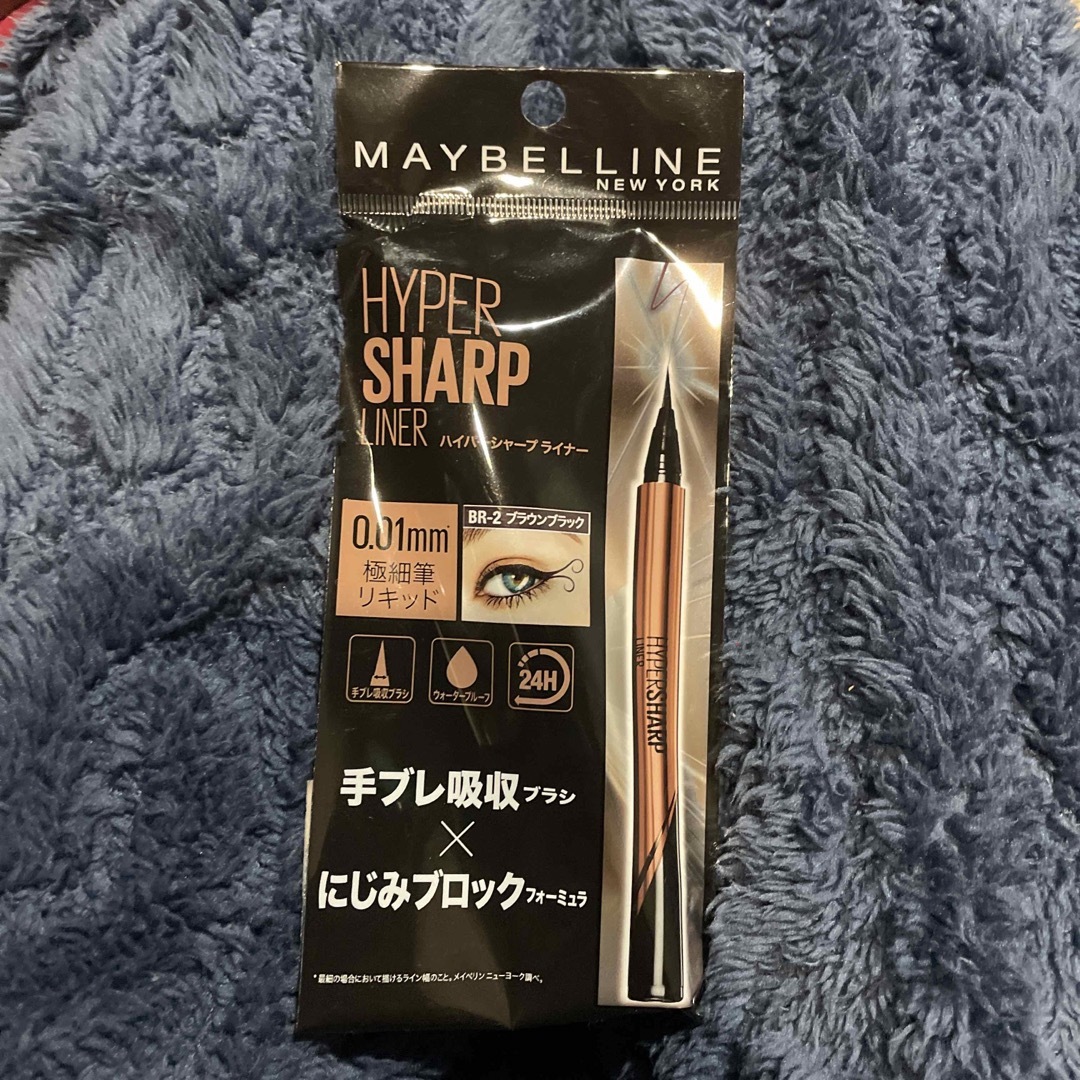 MAYBELLINE(メイベリン)のSS様専用 コスメ/美容のベースメイク/化粧品(アイライナー)の商品写真