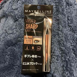 メイベリン(MAYBELLINE)の🍳メイベリン　ハイパーシャープライナー　ブラウンブラック(アイライナー)