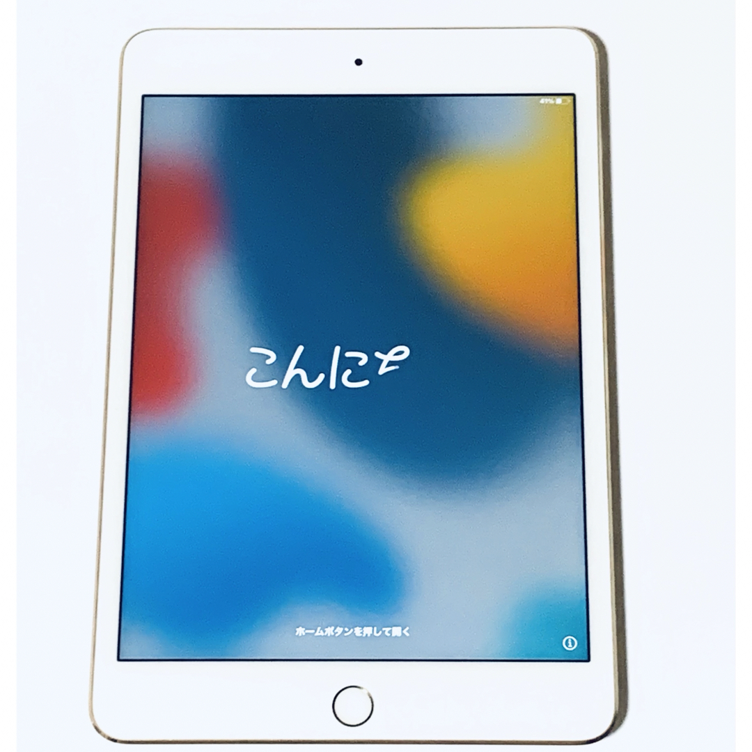 iPad(アイパッド)の【美品】  iPad mini4   Wi-Fiモデル　32GB スマホ/家電/カメラのPC/タブレット(タブレット)の商品写真