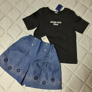 アナスイミニ(ANNA SUI mini)の【新品】　アナスイミニ　Tシャツ　キュロット(スカート)