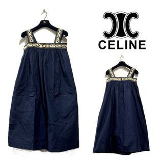 セリーヌ(celine)の【CELINE】トリオンフロゴ刺繍vintageワンピース【セリーヌ】マダカム(ロングワンピース/マキシワンピース)