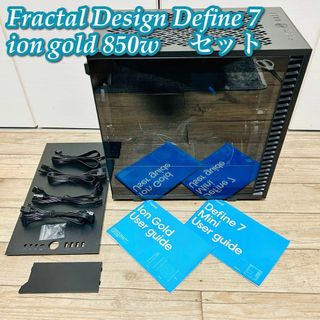 Fractal Define 7 Compactとion gold 850w(PCパーツ)