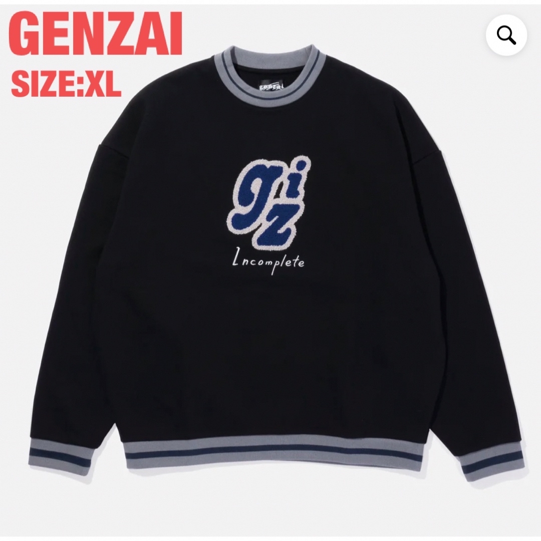 【新品】 GENZAI giz rib sweat ゲンザイ スウェット 黒 メンズのトップス(スウェット)の商品写真