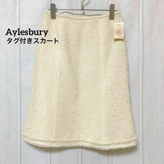 アリスバーリー(Aylesbury)のst666 Aylesbury/アリスバーリー/タグ付きスカート/ひざ丈/ラメ入(ひざ丈スカート)