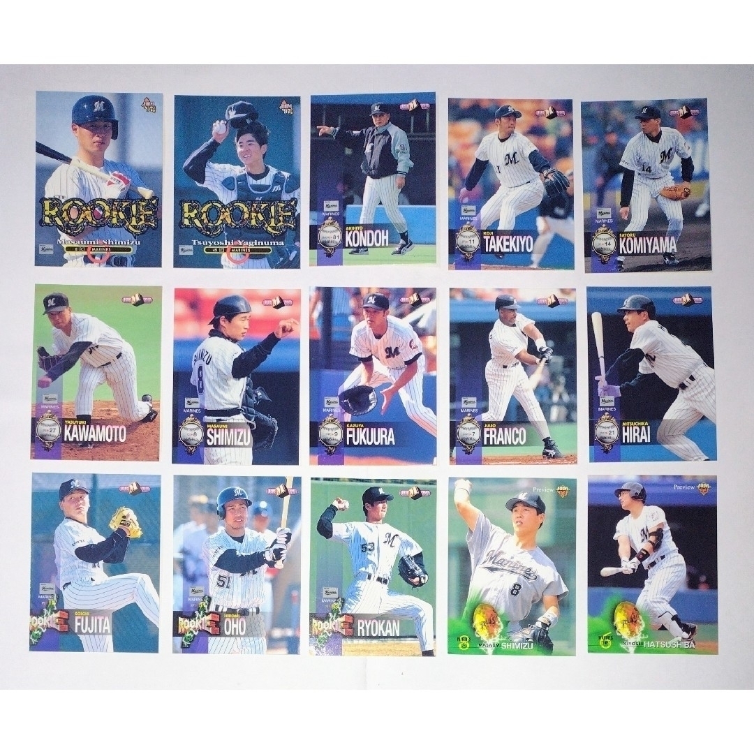 千葉ロッテマリーンズ(チバロッテマリーンズ)のプロ野球カード 千葉ロッテマリーンズ １０５枚 スポーツ/アウトドアの野球(記念品/関連グッズ)の商品写真