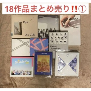 【バラ売り問合せOK】 Seventeen まとめ売り 18作品 セブチ(K-POP/アジア)