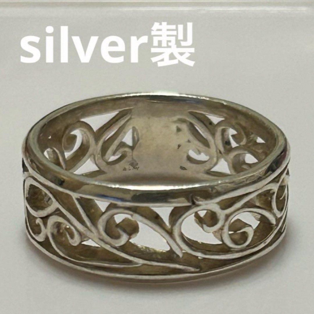 silverハワイアンリング   レディースのアクセサリー(リング(指輪))の商品写真