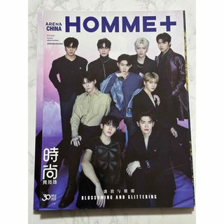 ゼロベースワン(ZEROBASEONE)のARENA HOMME+ ZB1 団体ver.(アイドルグッズ)