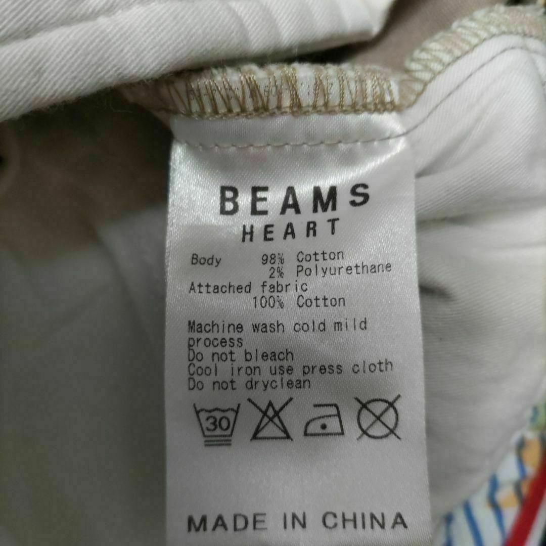 BEAMS(ビームス)のビームスハート 7分丈 クロップドパンツ ベージュ Mサイズ メンズのパンツ(その他)の商品写真