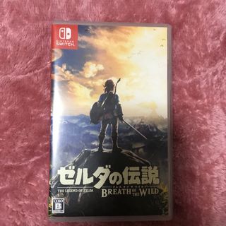 ゼルダの伝説 ブレス オブ ザ ワイルド(家庭用ゲームソフト)