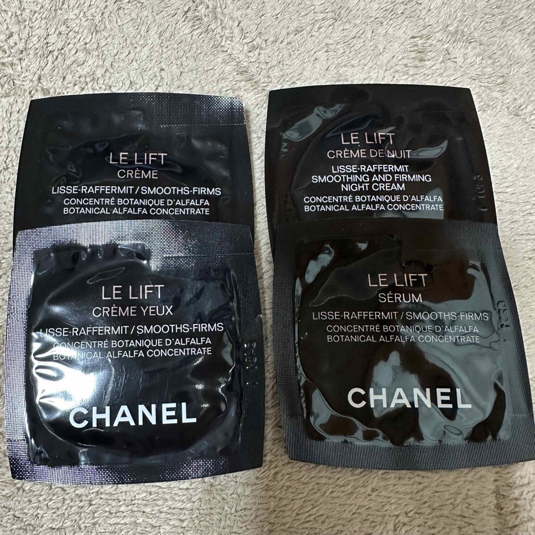 CHANEL(シャネル)のシャネル　ル リフト サンプル4点 コスメ/美容のキット/セット(サンプル/トライアルキット)の商品写真