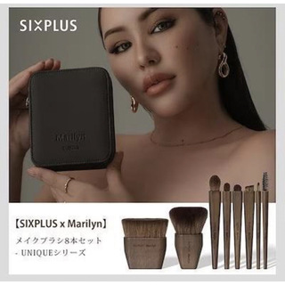 SIXPLUS【新品未開封】マリリンコラボ　メイクブラシ8本セット UNIQUE(コフレ/メイクアップセット)