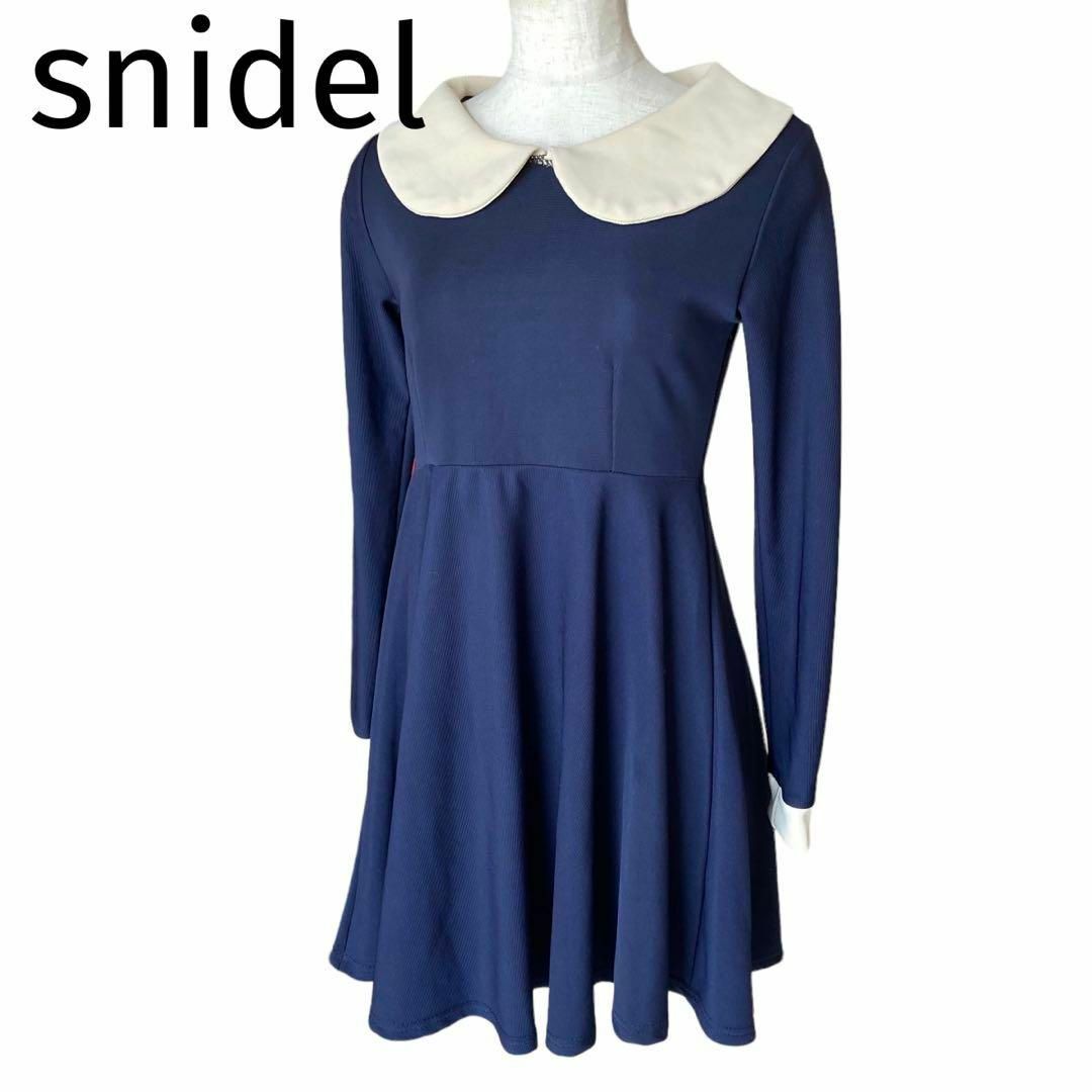 SNIDEL(スナイデル)の美品★スナイデル★ワンピース★丸襟★バイカラー★小さめ★ネイビー★ベージュ レディースのワンピース(ひざ丈ワンピース)の商品写真