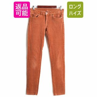 パタゴニア(patagonia)の16年製 パタゴニア フィッテド コーデュロイ パンツ レディース 27 XS 古着 細畝 ストレッチ スキニー スリムフィット アウトドア レンガ色(スキニーパンツ)