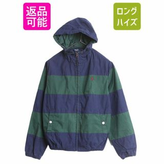 ラルフローレン(Ralph Lauren)のポロ ラルフローレン フルジップ フード パーカー ジャケット キッズ M 140cm 程/ 2トーン ワイド ボーダー コットン ジャンパー ブルゾン(ジャケット/上着)