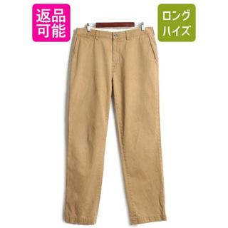 ラルフローレン(Ralph Lauren)のポロ ラルフローレン コットン チノ パンツ メンズ 34 34 / チノパン ストレート ノータック アーミー タイプ ダーク ベージュ タックなし(チノパン)