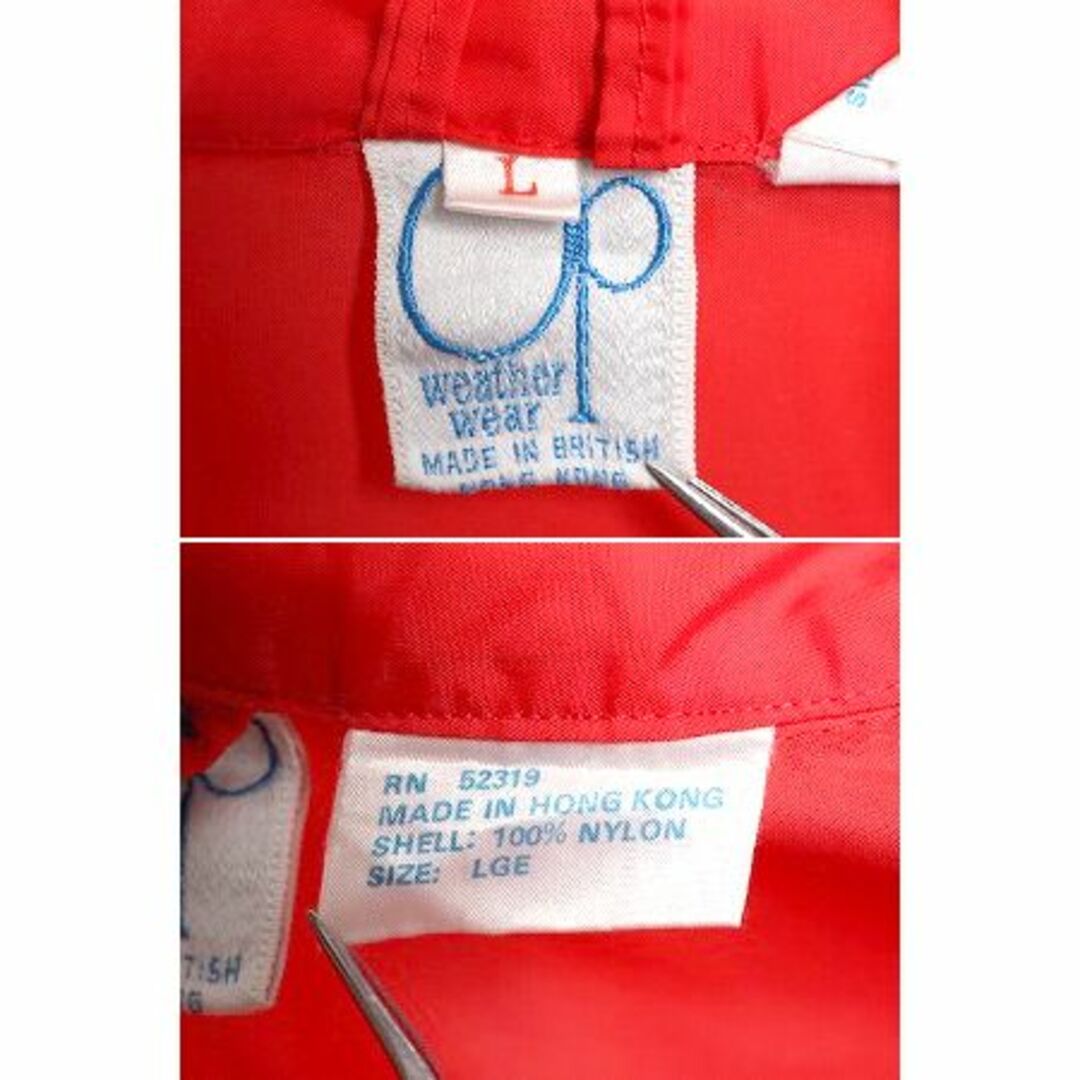 70s OP オーシャンパシフィック ナイロン ジャケット メンズ L 70s OP オーシャンパシフィック ナイロン ジャケット メンズ L