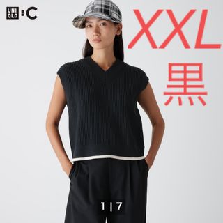 UNIQLO : C Vネックベスト 黒/XXL ユニクロ