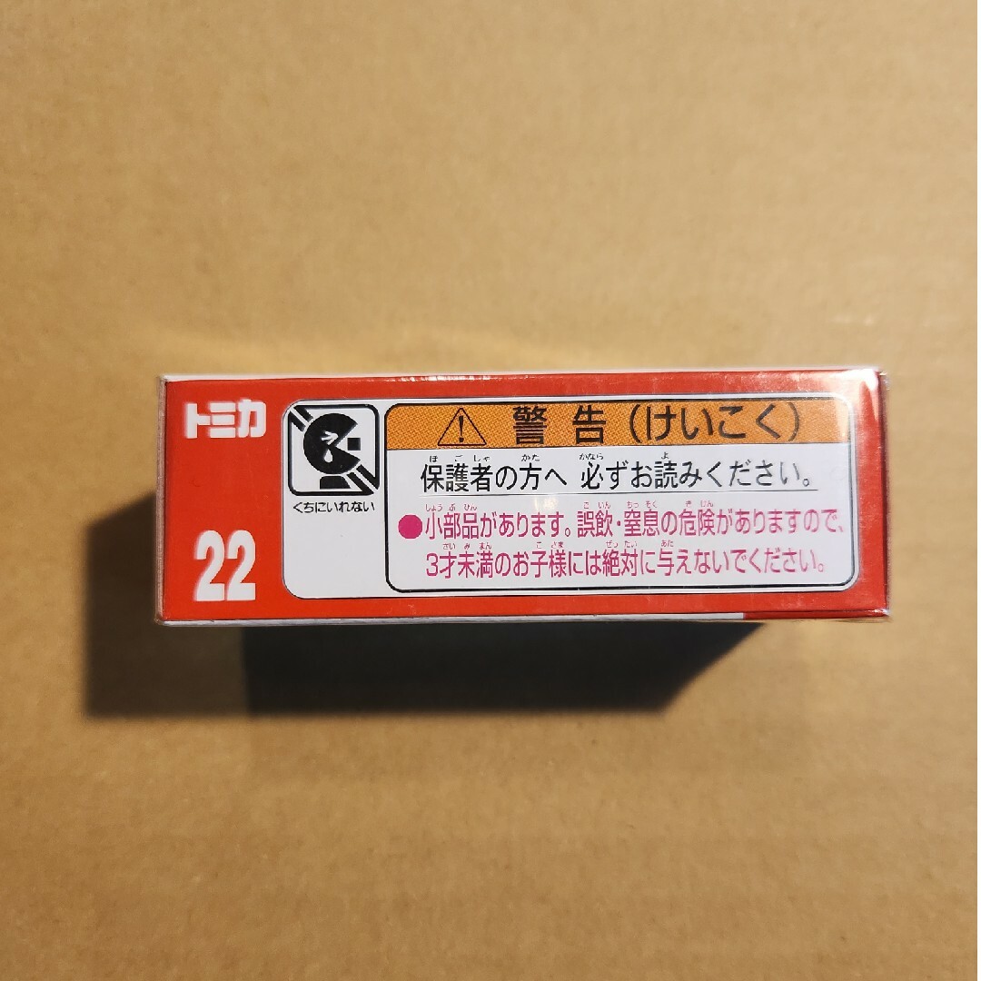 トミカ No.22 ボルボ XC60 (箱)(1個) エンタメ/ホビーのおもちゃ/ぬいぐるみ(ミニカー)の商品写真
