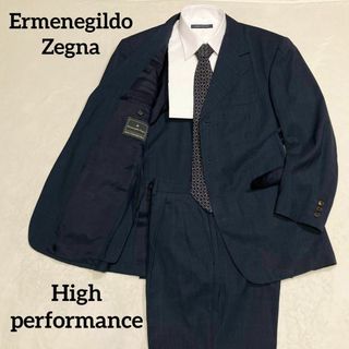 エルメネジルドゼニア(Ermenegildo Zegna)のErmenegildo Zegna　セットアップ　ハイパフォーマンス　ネイビー(セットアップ)