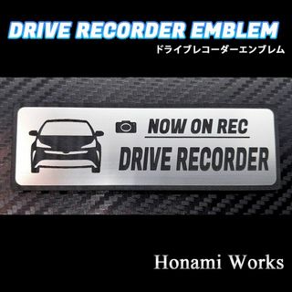 トヨタ(トヨタ)のMC前 50系 後期 プリウス ドライブレコーダー エンブレム ステッカー(車外アクセサリ)