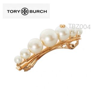 トリーバーチ(Tory Burch)のTBZ004S2トリーバーチTory Burch  パール　ヘアピン(ヘアピン)