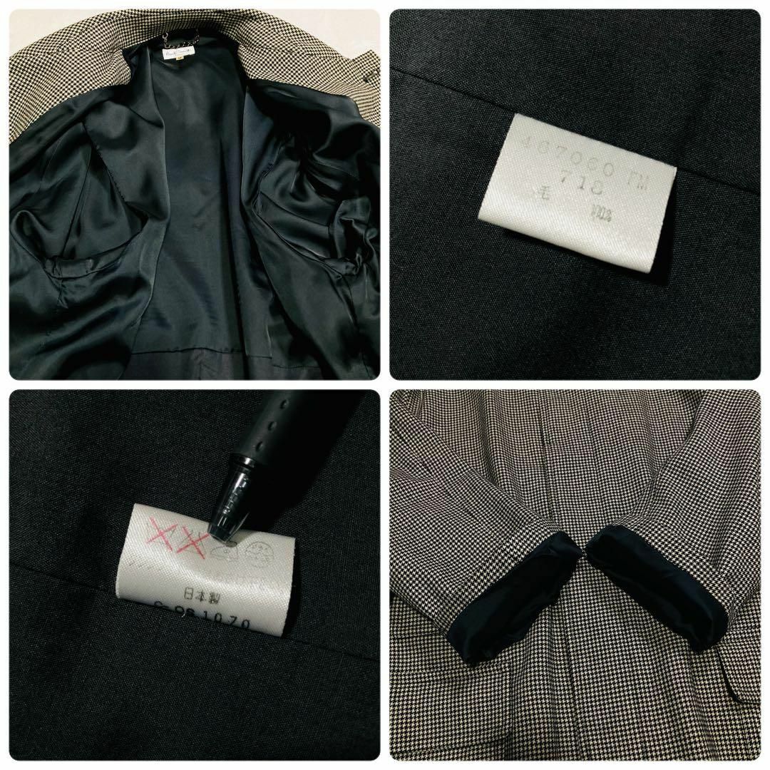 Paul Smith(ポールスミス)のPaul Smith　ステンカラー　千鳥格子　ベージュ　ブラック　ロング　コート メンズのジャケット/アウター(ステンカラーコート)の商品写真