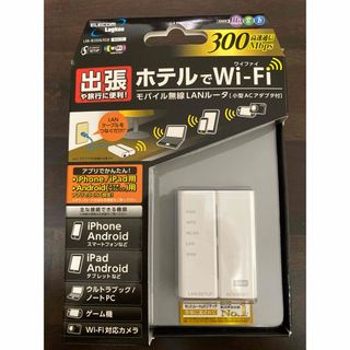 エレコム(ELECOM)のLogitec ブロードバンドルーター LAN-W300N/RSW(PC周辺機器)