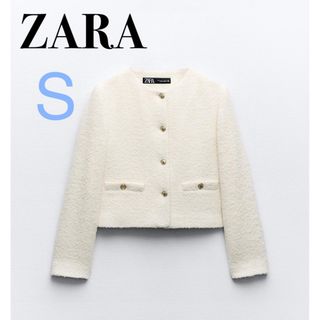 ザラ(ZARA)のZARA/テクスチャーラウンドネックブレザー S【新品】完売品！ラスト1点！(ノーカラージャケット)