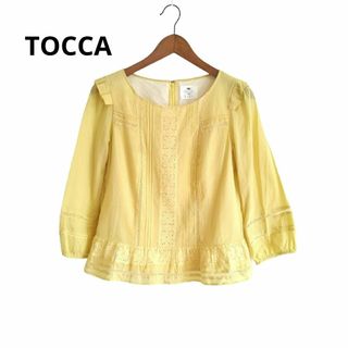 トッカ(TOCCA)のレースとフリルが可愛い♥　トッカ　トップス　イエロー　Lサイズ　綿100%(カットソー(長袖/七分))