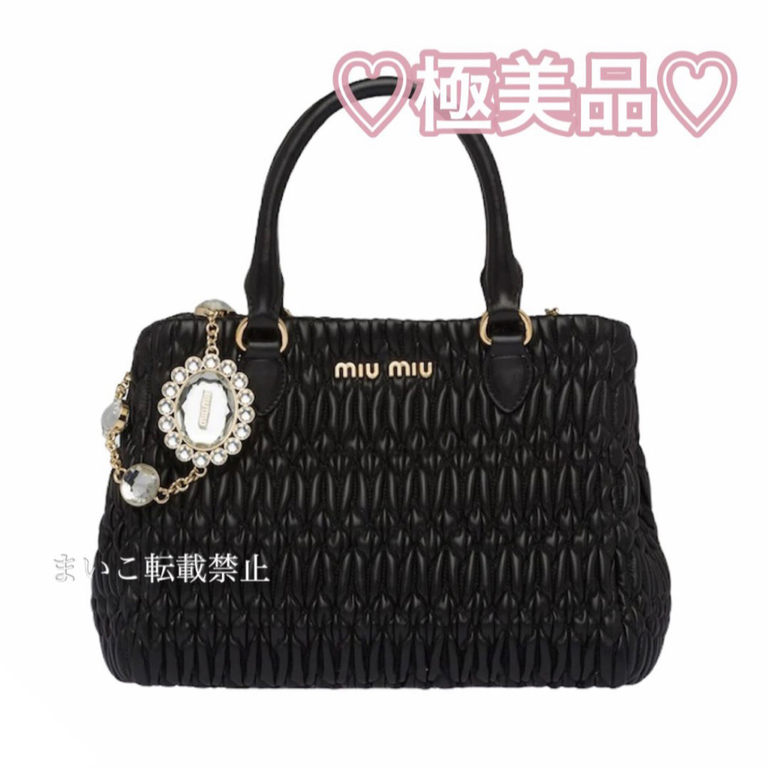 miumiu(ミュウミュウ)のmiumiu♡ナッパクリスタル ミュウクリスタル ショルダーバッグ レディースのバッグ(ショルダーバッグ)の商品写真