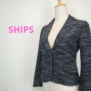 シップス(SHIPS)のシップスSHIPS(S)長袖ニットジャケットグレー系金ボタン(テーラードジャケット)