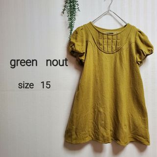 グリーンノート(Green Note)の【green  nout】グリーンノート　パフスリーブ　膝丈　胸元アクセント(ひざ丈ワンピース)