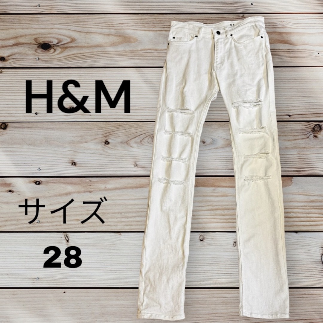 H&M(エイチアンドエム)のH&M ホワイトデニム ダメージ加工 メンズのパンツ(デニム/ジーンズ)の商品写真