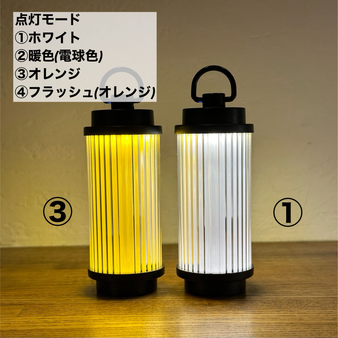 LEDランタン　type38  ブラックorホワイト　1個 スポーツ/アウトドアのアウトドア(ライト/ランタン)の商品写真