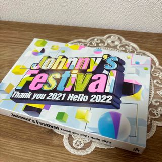 Johnny's - Johnny’s　Festival　〜Thank　you　2021　Hello　