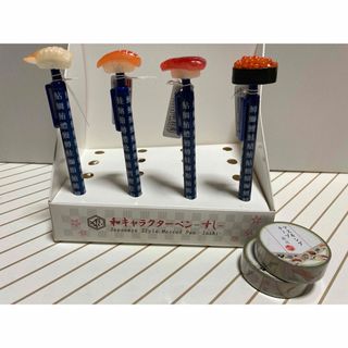 ダイソー(DAISO)のお寿司ボールペンとマスキングテープ🍣6点セット(ペン/マーカー)