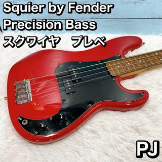 Squier by Fender Precision スクワイヤ　プレベ(エレキベース)