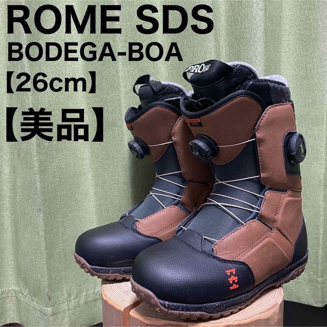 ROME SDS(ロームエスディーエス)のROME SDS ローム BODEGA-BOA スノーボード ブーツ 26cm スポーツ/アウトドアのスノーボード(ブーツ)の商品写真