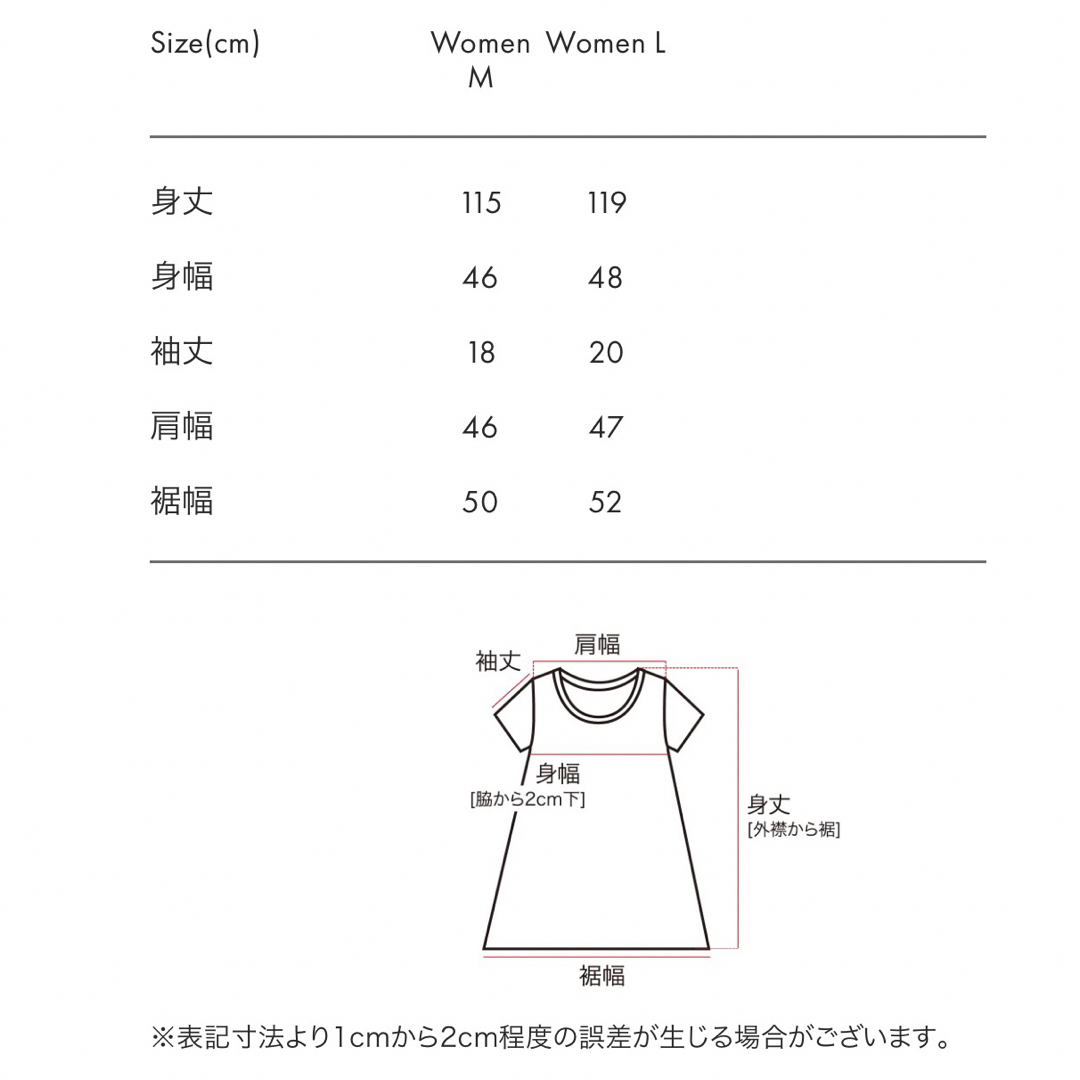 Design Tshirts Store graniph(グラニフ)のグラニフ　らんま1/2 早乙女乱馬　L  ワンピース レディースのワンピース(ロングワンピース/マキシワンピース)の商品写真