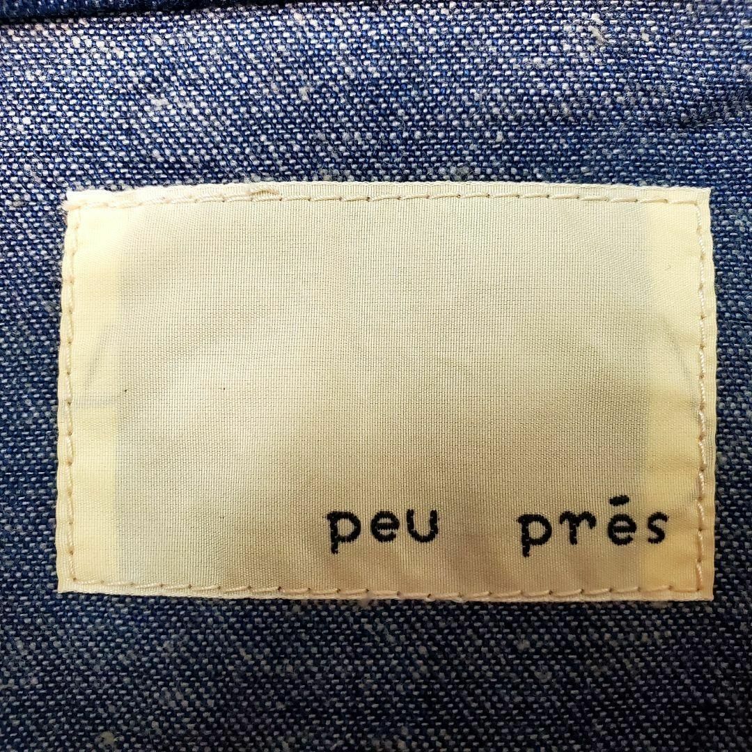 peu pres(プープレ)のプープレpeu prs(F)長袖ジャンパー青色 レディースのジャケット/アウター(ブルゾン)の商品写真