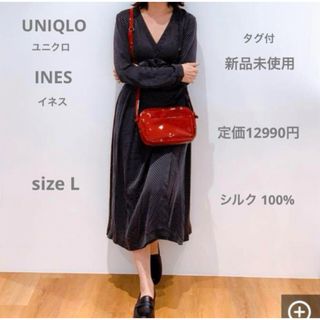 ユニクロ(UNIQLO)のUNIQLO INES ユニクロ イネス シルクラップワンピース ドッド水玉(ロングワンピース/マキシワンピース)