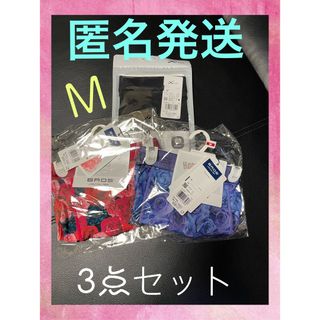 ワコールメン(WACOAL MEN)のブロス バイ ワコールメン　ハナコトバパンツ　シーダブリューエックス/ワコール(ボクサーパンツ)