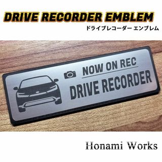 トヨタ(トヨタ)の新型 60系 プリウス ドライブレコーダー エンブレム ドラレコ ステッカー(車外アクセサリ)