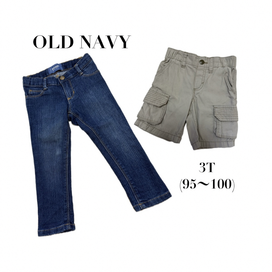 Old Navy(オールドネイビー)の【オールドネイビー】ボーイズ　デニムジーンズ ハーフパンツ 3T 95〜100 キッズ/ベビー/マタニティのキッズ服男の子用(90cm~)(パンツ/スパッツ)の商品写真