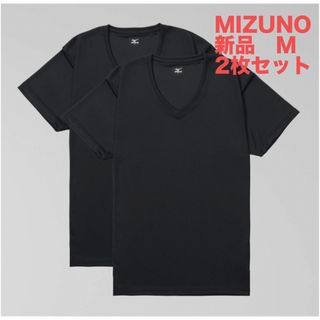 MIZUNO - MIZUNO Vネック半袖インナーシャツM/2枚セット ブラック 【新品】メンズ