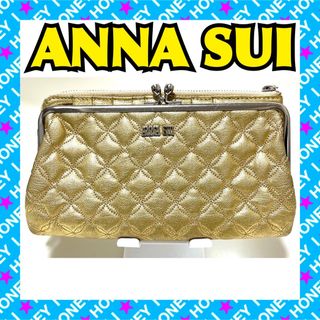 アナスイ(ANNA SUI)のANNA SUI 財布 ジオキルト 星 スター 金 ゴールド がま口(財布)