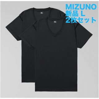 ミズノ(MIZUNO)のMIZUNO Vネック半袖インナーシャツL/2枚セット ブラック 【新品】メンズ(その他)